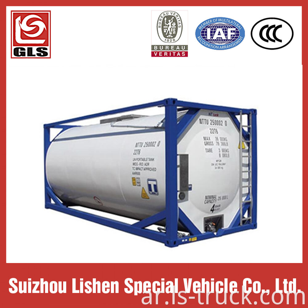 LPG Tank Container